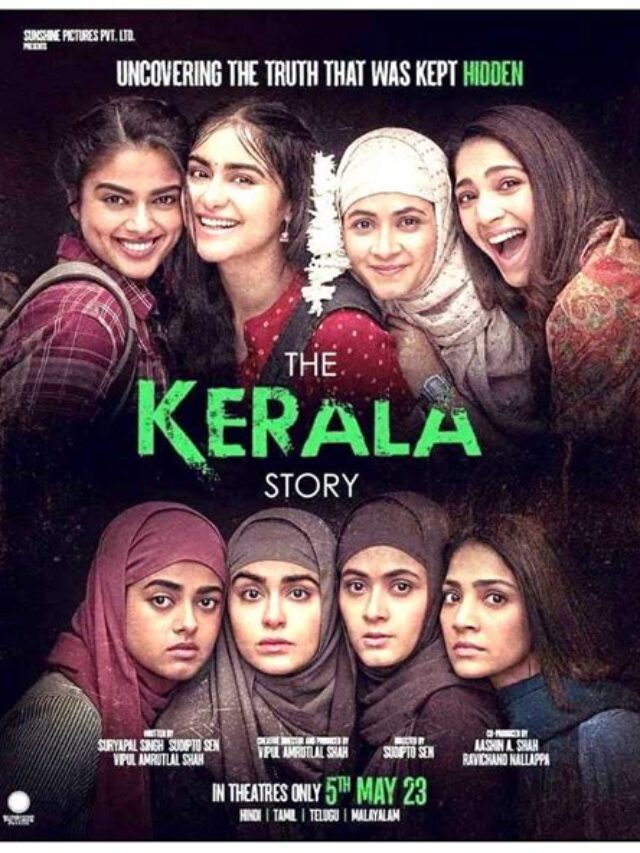 The Keral Story Review (द केरल स्टोरी) 3 लड़कियों की सच्ची कहानी है
