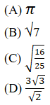 BSEB Class 10th Math Objectiv Model Paper Set 1 (गणित मॉडल पेपर) Solutions